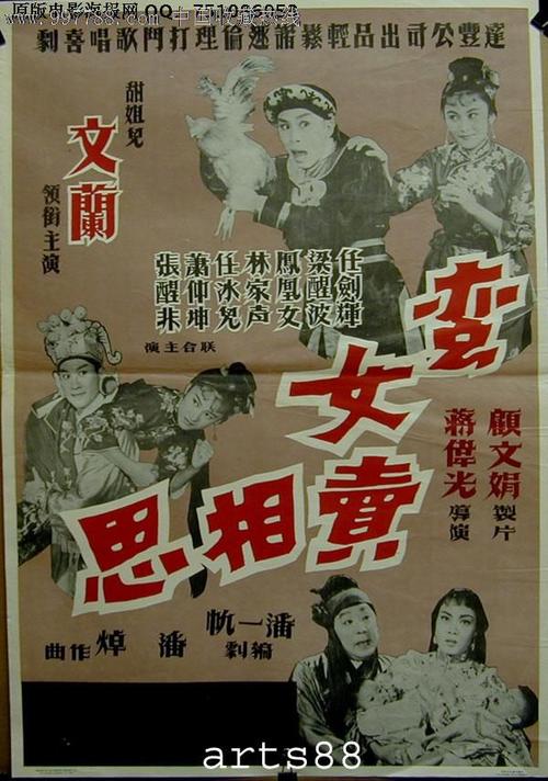 University of Exeter文凭购买文凭购买